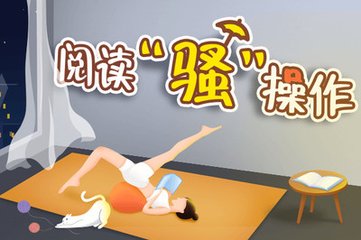 微博营销策略案例